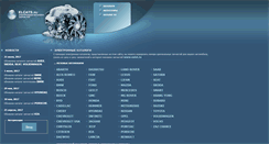 Desktop Screenshot of elcats.ru