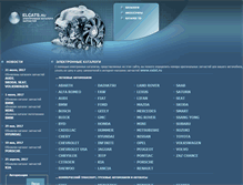 Tablet Screenshot of elcats.ru